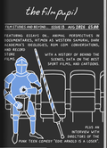 Issue 13 | August 2026